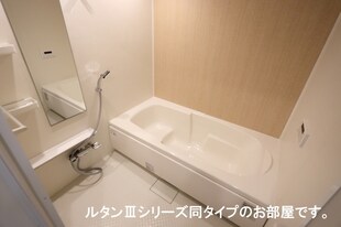 レアージュの物件内観写真